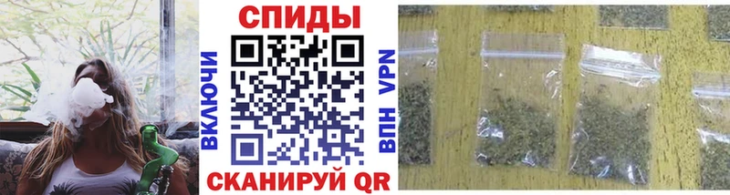 купить цена Беслан Бутират бутик