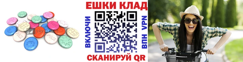 MEGA ТОР Беслан ЭКСТАЗИ mix