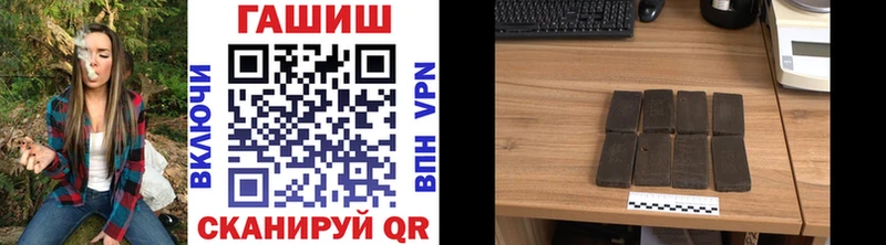 ГАШ 40% ТГК  Беслан 