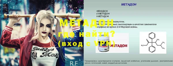 PSILOCYBIN Аркадак