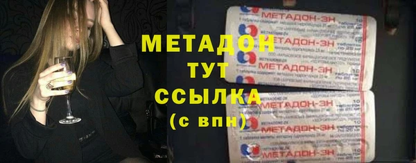 а пвп мука Арсеньев