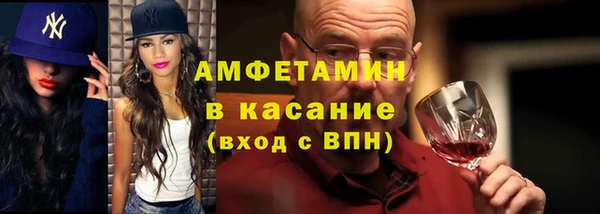 а пвп мука Арсеньев