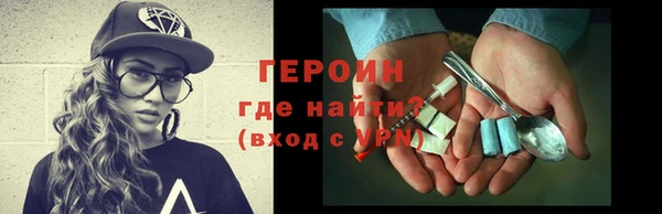 а пвп мука Арсеньев