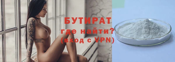 PSILOCYBIN Аркадак