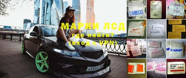 ешки Новокубанск