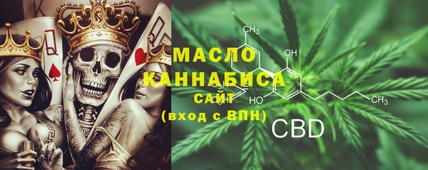 а пвп мука Арсеньев