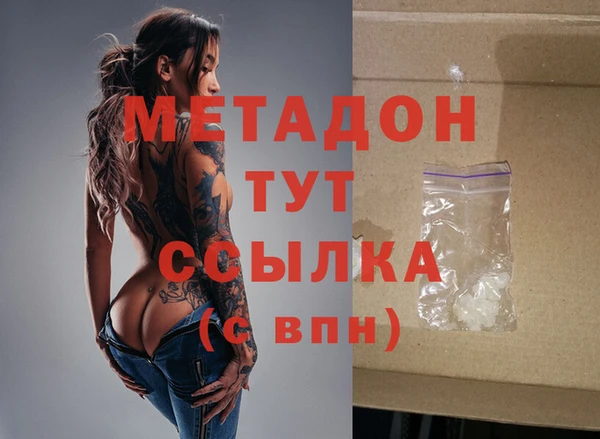 PSILOCYBIN Аркадак