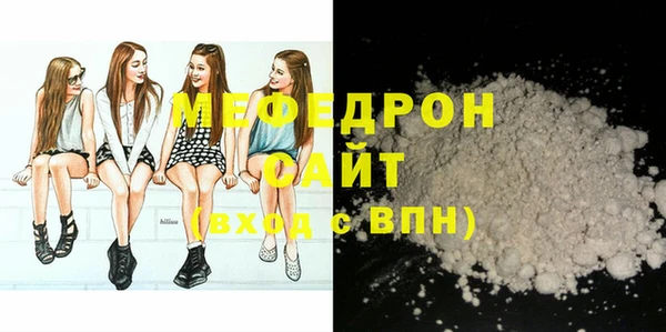 PSILOCYBIN Аркадак
