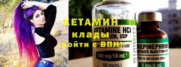 а пвп мука Арсеньев