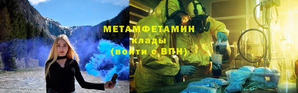 а пвп мука Арсеньев