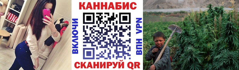 Шишки марихуана THC 21%  OMG ссылки  Беслан 